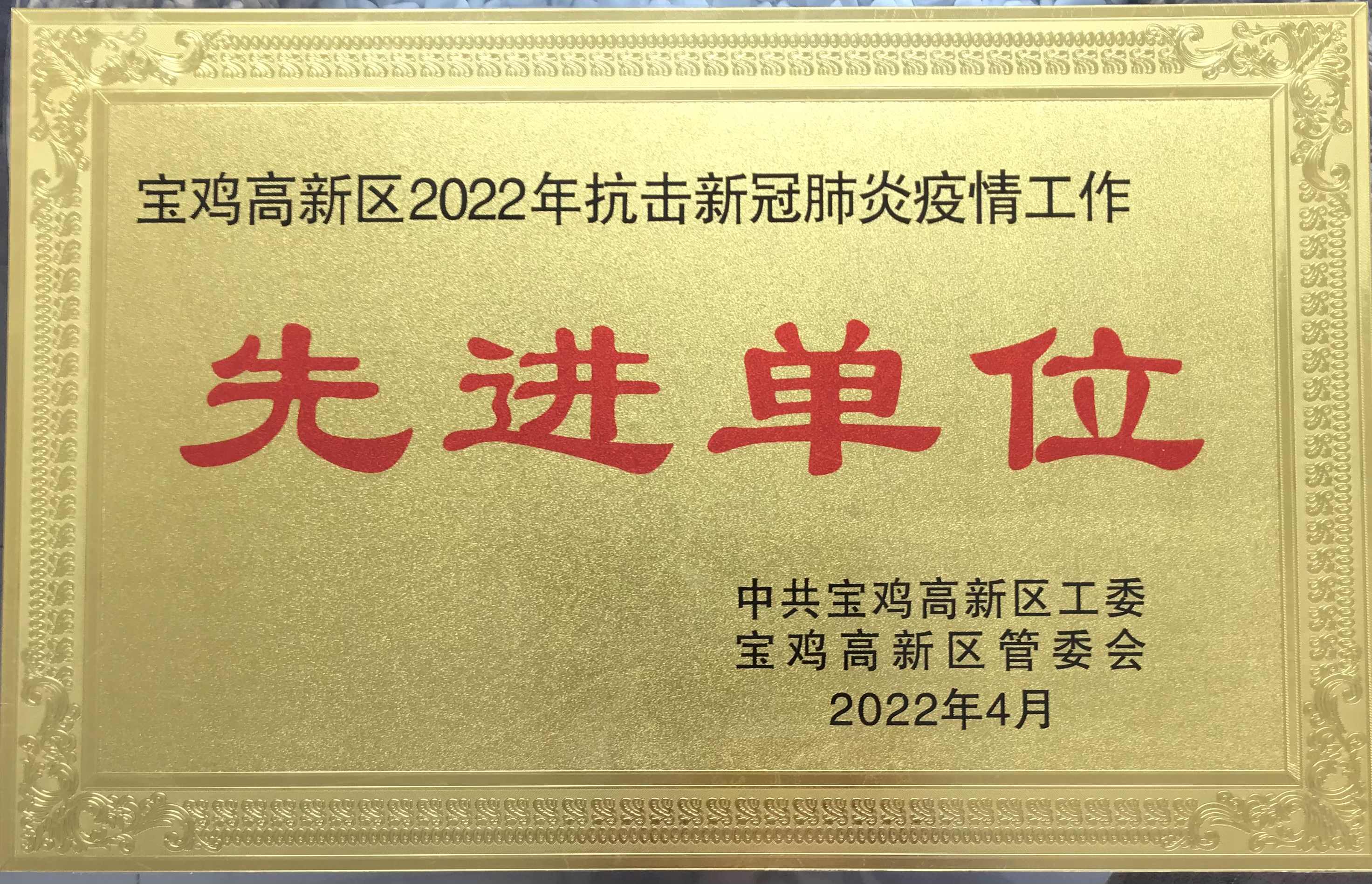 2022꿹¹ڷ鹤Ƚλ